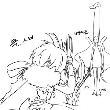 어이 그런건 됐고,