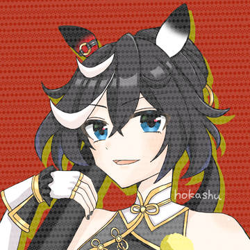雅号・墨龍