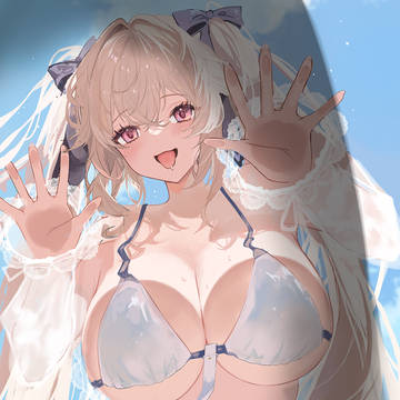 むぎゅ
