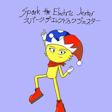 December 2024: Spark