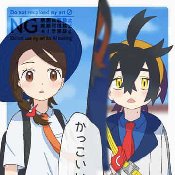 出会い(DLC碧の仮面1周年記念)