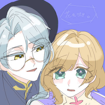 ﾄﾒ要素