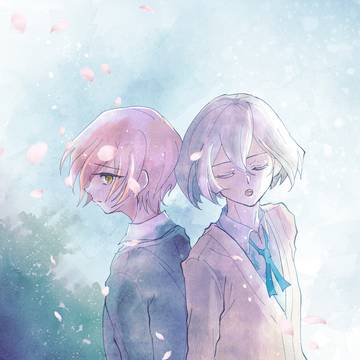 【Web再録】君と僕と嘘の歌