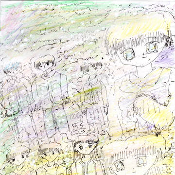 僕が君になる　君が僕がになる　もし誰と問かれても(アート73)