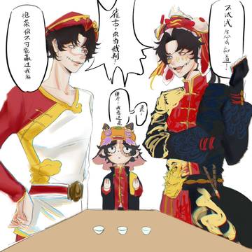 三人行，必有雀舌倒霉焉