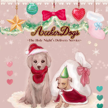 AckerDogs Comic (Cover+14P)