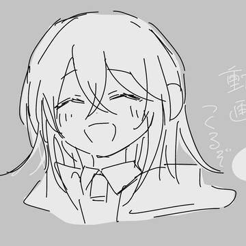 手描き絵まとめ