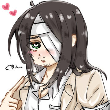 ｴﾚｲｴふしょ