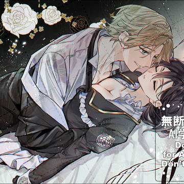 華アワセまとめ(姫みこ)