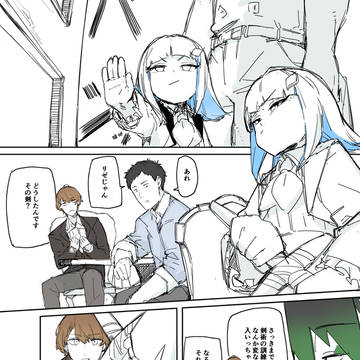 大人の責務