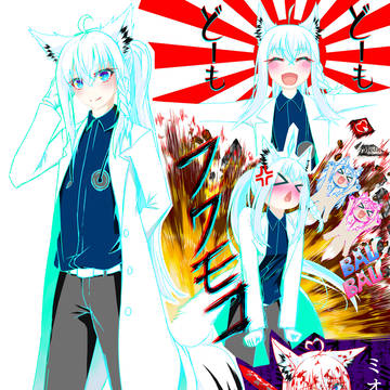 白上フブキ HoloGTA