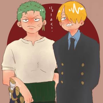 【OP】 logつめつめ3