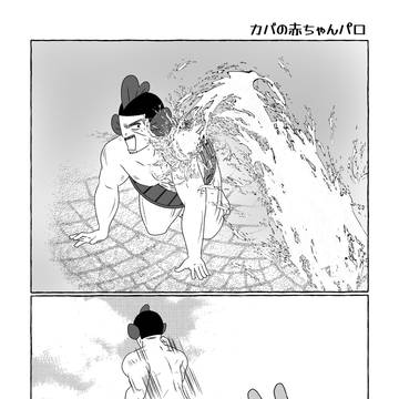 2024年下半期まとめ＋α