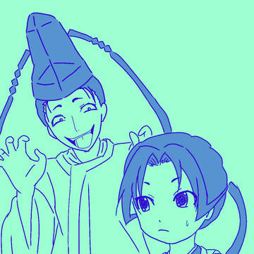 にげわか