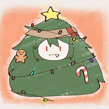 メリークリスマス