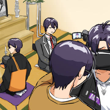 まとめ