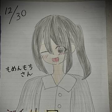 もめんもちさん！おめでとう！！！！