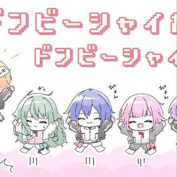 ひとりだけ高さが違う