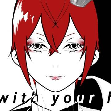 おわかりだね?