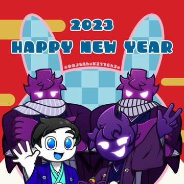 2023年度 カラーイラスト総集編(FNF)