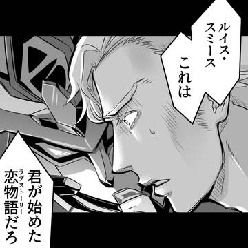 ブレバンブルスカログ5