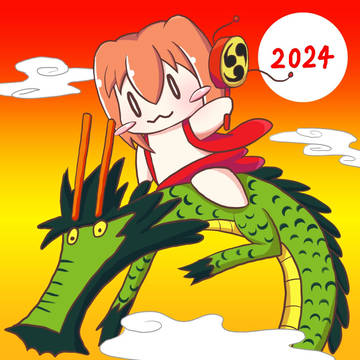 2024月替りアイコン
