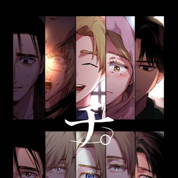 🌏。log1