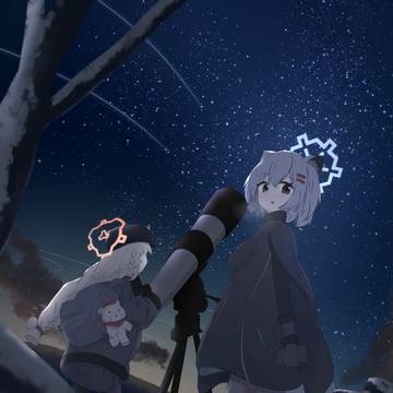 ☆彡