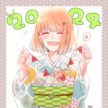 うたプリまとめ2024