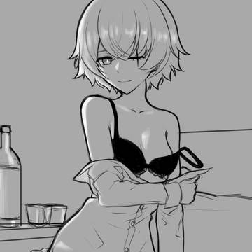 rkgk UMP45/Leva
