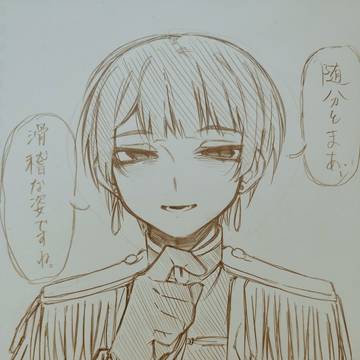 ヘタ絵6