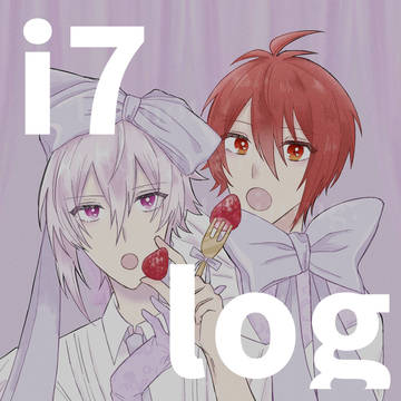 i7ツイログ