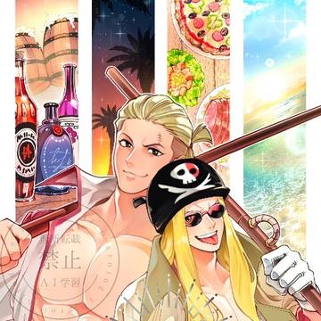 ホンライ日常アンソロジー【meanwhile】のお知らせ