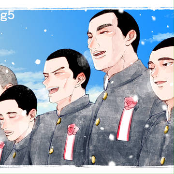SD log5
