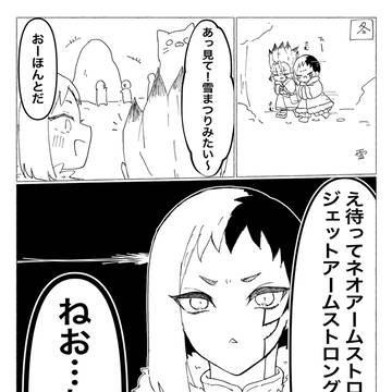 dcstまとめ