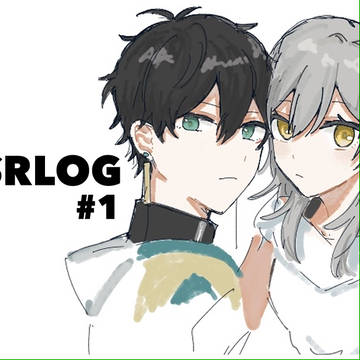 スタレログ①