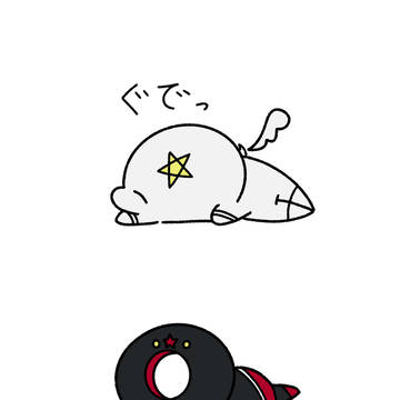 29ツイログ