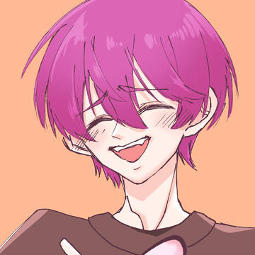 すきなんだ