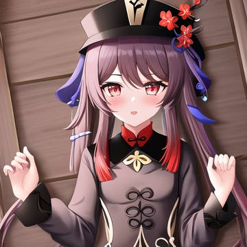 胡桃