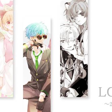 log2
