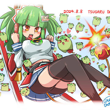 2024雑多まとめ