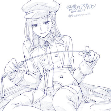 【注】BLモード【欠損有り】