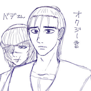 怖くて14話が観れませんので現実逃避