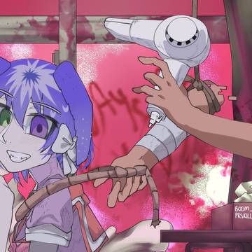 ずうっといっしょ！