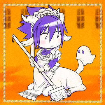 ヤギメイドさんと迷子のおばけのはなし
