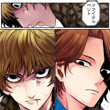 ライダー詰め④
