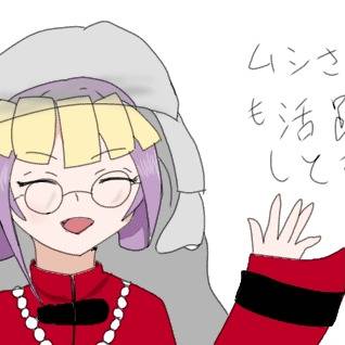 アクおどlog②