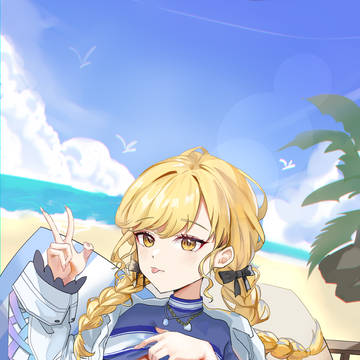 藤田琴音