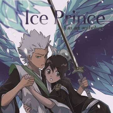 Ice Prince Bleach Fanbook