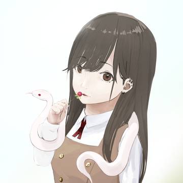 巳のように
